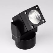 светильник  5W Белый дневной FORMER GW-A410-5-BL-NW 220V IP54 бра поворотный накладной черный