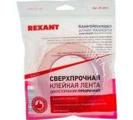 Двухсторонний скотч прозрачный 12 мм, ролик 5 м Двухсторонний скотч прозрачный 12 мм, ролик 5 м